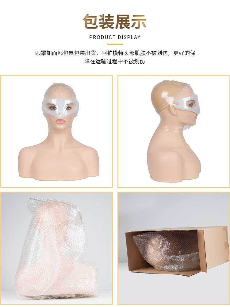 Copy of European American Model Head Display Props Mannequin Head with Shoulders Bust DE487-GM3